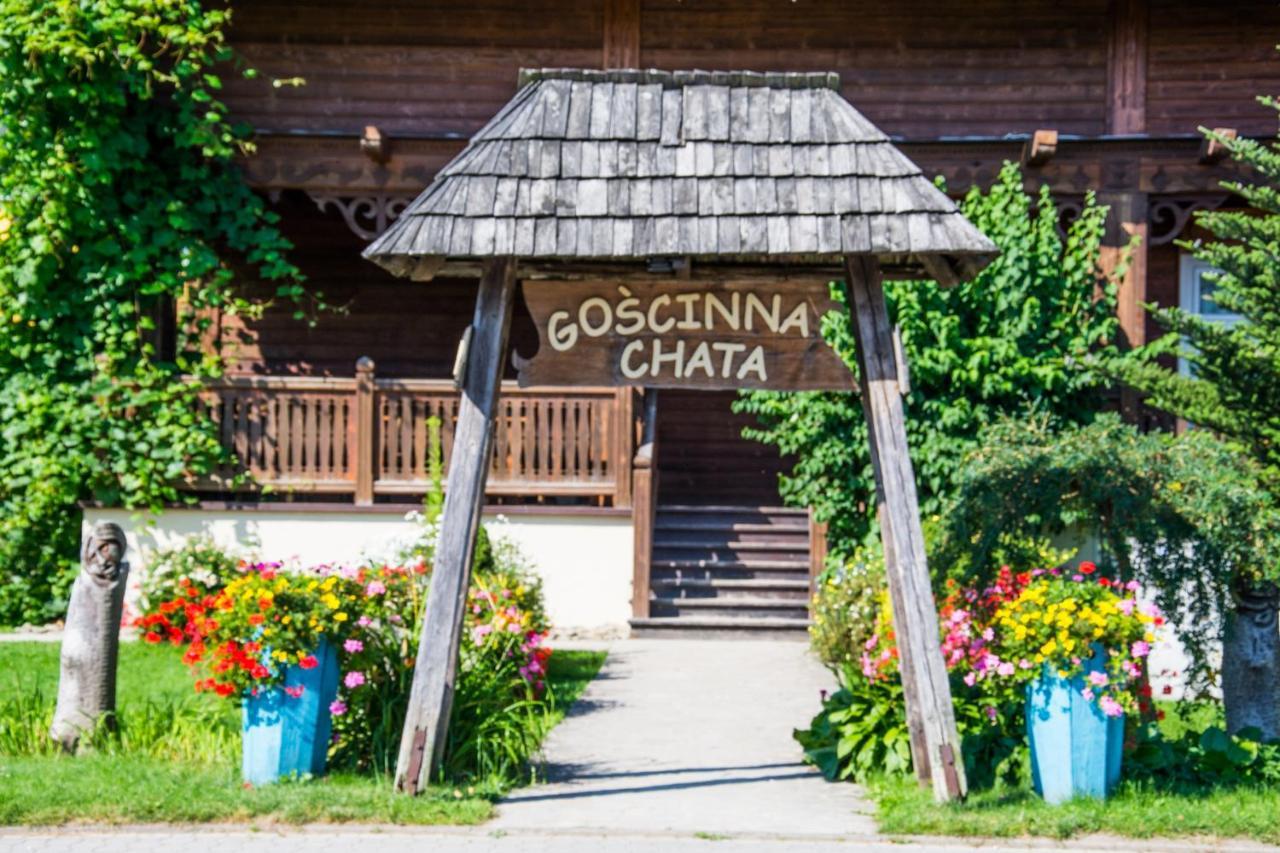 Karczma Regionalna Hotel Goscinna Chata วิโซวา-ซโตรจ ภายนอก รูปภาพ